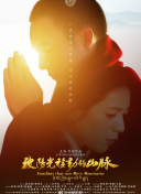 《荣耀战魂》：战士与荣耀的绝妙结合